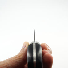 Lade das Bild in den Galerie-Viewer, Sakai Kikumori Nihonko SK Carbon 270mm Sujihiki