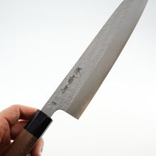 Lade das Bild in den Galerie-Viewer, Sakai Kikumori VG10 Tsuchime Gyuto 210mm
