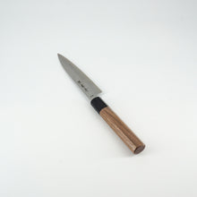 Lade das Bild in den Galerie-Viewer, Sakai Kikumori VG10 Tsuchime Petty 135mm