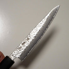 Lade das Bild in den Galerie-Viewer, Sakai Kikumori NDH Tsuchime Petty 135mm