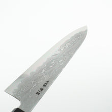Lade das Bild in den Galerie-Viewer, Nakagawa x Myojin Aogami #1 Damascus Gyuto 240mm