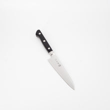 Lade das Bild in den Galerie-Viewer, Fujitora (Tojiro) DP VG10 Petty 120mm