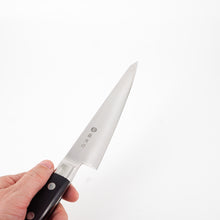 Lade das Bild in den Galerie-Viewer, Fujitora (Tojiro) DP VG10 Honesuki 150mm