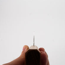 Lade das Bild in den Galerie-Viewer, Hado Shiosai SG2 Bunka 170 mm