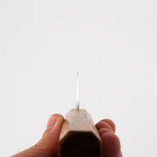 Lade das Bild in den Galerie-Viewer, Hado Shiosai SG2 Ko-Bunka 135mm