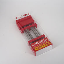 Lade das Bild in den Galerie-Viewer, 3Giken Schleifsteinhalter mit Spannfeder (mehrere Farben)