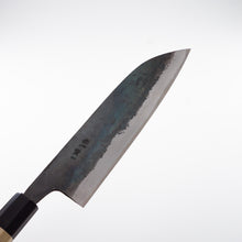 Lade das Bild in den Galerie-Viewer, Tosa Tadayoshi Aogami #1 Santoku 180 mm