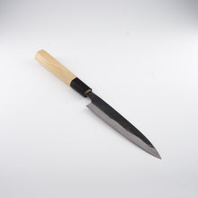 Lade das Bild in den Galerie-Viewer, Tosa Tadayoshi Aogami #1 Petty 150 mm