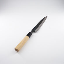 Lade das Bild in den Galerie-Viewer, Tosa Tadayoshi Aogami #1 Petty 150 mm