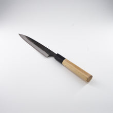 Lade das Bild in den Galerie-Viewer, Tosa Tadayoshi Aogami #1 Petty 150 mm