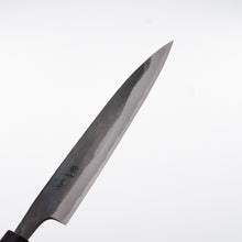 Lade das Bild in den Galerie-Viewer, Tosa Tadayoshi Aogami #1 Petty 150 mm