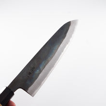 Lade das Bild in den Galerie-Viewer, Tosa Tadayoshi Aogami #1 Gyuto 210 mm