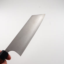 Lade das Bild in den Galerie-Viewer, Shibata Koutetsu SG2 Bunka 180mm