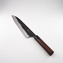 Lade das Bild in den Galerie-Viewer, Anryu Kurouchi Damast Gyuto 210mm