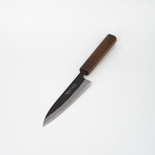 Lade das Bild in den Galerie-Viewer, Shiro Kamo Aogami #2 Petty 135mm