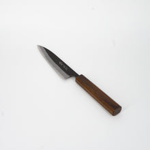 Lade das Bild in den Galerie-Viewer, Shiro Kamo Aogami #2 Petty 135mm