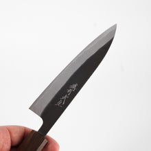 Lade das Bild in den Galerie-Viewer, Shiro Kamo Aogami #2 Petty 135mm