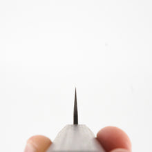 Lade das Bild in den Galerie-Viewer, Shiro Kamo Aogami #2 Petty 135mm