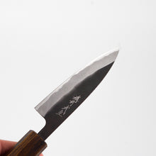 Lade das Bild in den Galerie-Viewer, Shiro Kamo Aogami #2 Petty 90mm