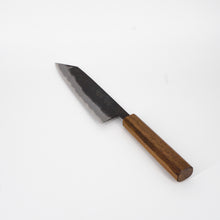 Lade das Bild in den Galerie-Viewer, Shiro Kamo Aogami #2 Bunka 170mm