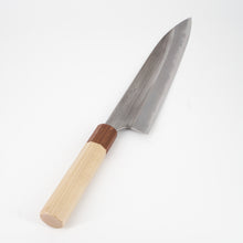 Lade das Bild in den Galerie-Viewer, Naoki Mazaki White #2 Migaki Gyuto 240 mm