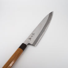 Lade das Bild in den Galerie-Viewer, Mutsumi Hinoura Aogami #2 Migaki Gyuto 240 mm