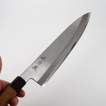 Lade das Bild in den Galerie-Viewer, Mutsumi Hinoura Aogami #2 Migaki Gyuto 240 mm