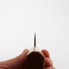 Lade das Bild in den Galerie-Viewer, Itsuo Doi Aogami #2 Kasumi 210mm Gyuto