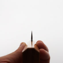 Lade das Bild in den Galerie-Viewer, Itsuo Doi Aogami #2 Kasumi 270mm Kiritsuke