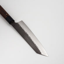 Lade das Bild in den Galerie-Viewer, Shizu GEN VG10 Tsuchime Damascus Bunka 190mm