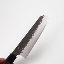 Lade das Bild in den Galerie-Viewer, Shizu GEN VG10 Tsuchime Damascus Bunka 190mm