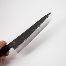 Lade das Bild in den Galerie-Viewer, Shizu GEN VG10 Tsuchime Damascus Gyuto 240mm