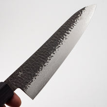 Lade das Bild in den Galerie-Viewer, Shizu GEN VG10 Tsuchime Damascus Gyuto 210mm
