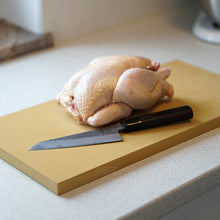 Lade das Bild in den Galerie-Viewer, Asahi Cookin' Cut Pro Schneidebrett 500 x 330 x 15mm