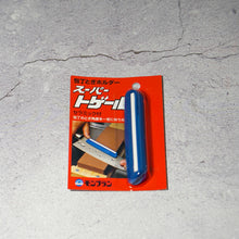Lade das Bild in den Galerie-Viewer, Super Togeru Schleifhilfe (Winkelclip)