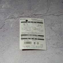 Lade das Bild in den Galerie-Viewer, Super Togeru Schleifhilfe (Winkelclip)