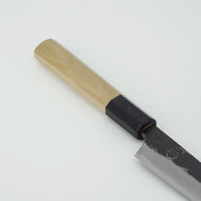 Lade das Bild in den Galerie-Viewer, Kikuzuki Kuro Petty 150mm | Kikumori x Tanaka