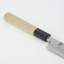 Lade das Bild in den Galerie-Viewer, Kikuzuki Kasumi Yanagiba 240mm | Kikumori x Tanaka