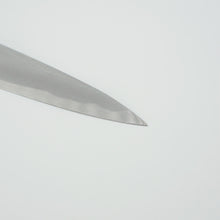 Lade das Bild in den Galerie-Viewer, Kikuzuki Kasumi Yanagiba 240mm | Kikumori x Tanaka