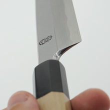 Lade das Bild in den Galerie-Viewer, Kikuzuki Kasumi Yanagiba 240mm | Kikumori x Tanaka