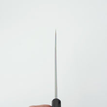 Lade das Bild in den Galerie-Viewer, Kikuzuki Kasumi Yanagiba 240mm | Kikumori x Tanaka