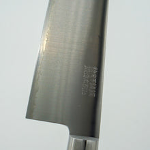 Lade das Bild in den Galerie-Viewer, Takamura SG2/R2 Santoku 170mm