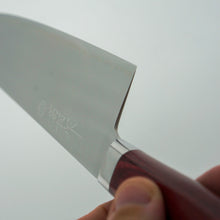 Lade das Bild in den Galerie-Viewer, Takamura SG2/R2 Santoku 170mm
