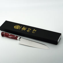 Lade das Bild in den Galerie-Viewer, Takamura SG2/R2 Santoku 170mm