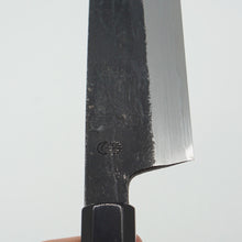 Lade das Bild in den Galerie-Viewer, Kikuzuki Kuro Santoku 180mm | Kikumori x Tanaka