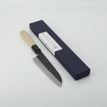 Lade das Bild in den Galerie-Viewer, Kikuzuki Kuro Santoku 180mm | Kikumori x Tanaka