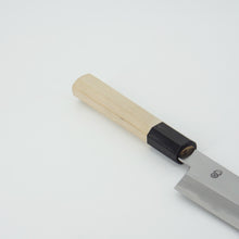 Lade das Bild in den Galerie-Viewer, Kikuzuki Kasumi Bunka 165mm | Kikumori x Tanaka