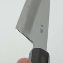 Lade das Bild in den Galerie-Viewer, Kikuzuki Kasumi Bunka 165mm | Kikumori x Tanaka