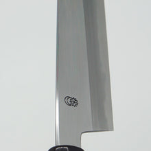 Lade das Bild in den Galerie-Viewer, Kikuzuki Kasumi Bunka 165mm | Kikumori x Tanaka