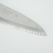 Lade das Bild in den Galerie-Viewer, Sakai Kikumori Shironiko Shirogami #2 Deba 150mm